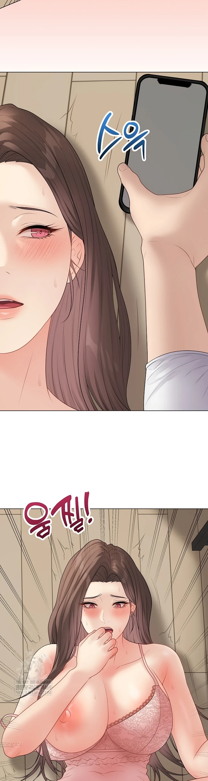 Signed, Sealed, Mistaken - Page 45